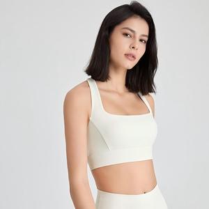 Soutien-gorge de sport rembourré à col carré et dos croisé pour femme, maintien moyen, idéal pour le yoga, le Pilates et l'entraînement en salle de sport - Product Image 2