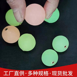 Flotadores Esféricos Luminosos de Luoyang, Flotadores de Pesca de Plástico Ligeros para Uso Nocturno en Ríos, Diseño Colorido - Product Image 4