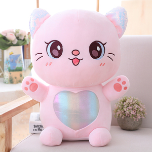 Giocattolo Animale di Alta Qualità Con Cuore Lucido Giocattoli del Gatto di Peluche Per Il Regalo Dei Capretti Commercio All'ingrosso di Visualizzazione Giocattoli di Peluche - Product Image 3