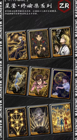 Vente en gros en promotion : Cartes de collection en métal double couche sur le thème de l'Anime Evangelion Angel Arrival pour le streaming en direct