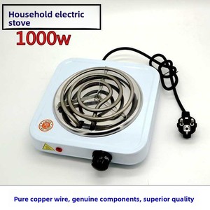 1000W 电炉单线圈加热板不锈钢外壳环保型家用 - Product Image 1
