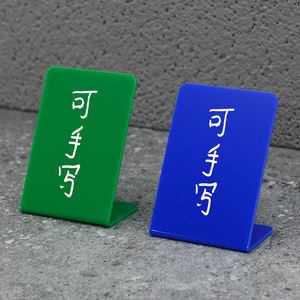 <span class=keywords><strong>Pizarra</strong></span> pequeña <span class=keywords><strong>de</strong></span> acrílico para promoción <span class=keywords><strong>de</strong></span> precios | Tarjeta <span class=keywords><strong>de</strong></span> mesa en forma <span class=keywords><strong>de</strong></span> L para exhibición pintada a mano | Lista <span class=keywords><strong>de</strong></span> precios <span class=keywords><strong>de</strong></span> publicidad <span class=keywords><strong>de</strong></span> restaurante - Product Image 4