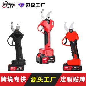 Sécateur de jardin électrique au Lithium rechargeable personnalisable ciseaux à branches grossières spéciaux pour arbres fruitiers en plastique de qualité industrielle - Product Image 4