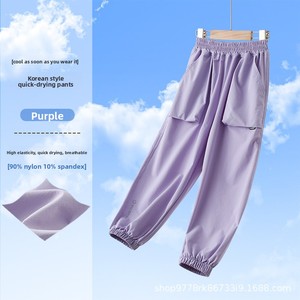 Pantaloni sottili estivi da ragazza pantaloni Casual ad asciugatura rapida per bambini pantaloni antizanzare sportivi per bambini - Product Image 6