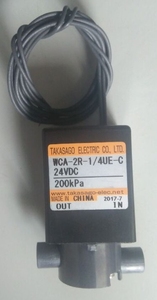 1ml PEEK đầu bơm piston - Product Image 3