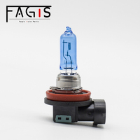 Fagis H9 12V 65W UV Quartz Verre Bleu Voiture Ampoule Halogène PGJ19-5 Auto Phare Lampe