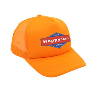 قبعة شبكية صيفية عصرية للجنسين من القطيفة بلون واحد، قبعة بيسبول للسفر والأنشطة الخارجية، قبعة سائق الشاحنة - Product Image 5