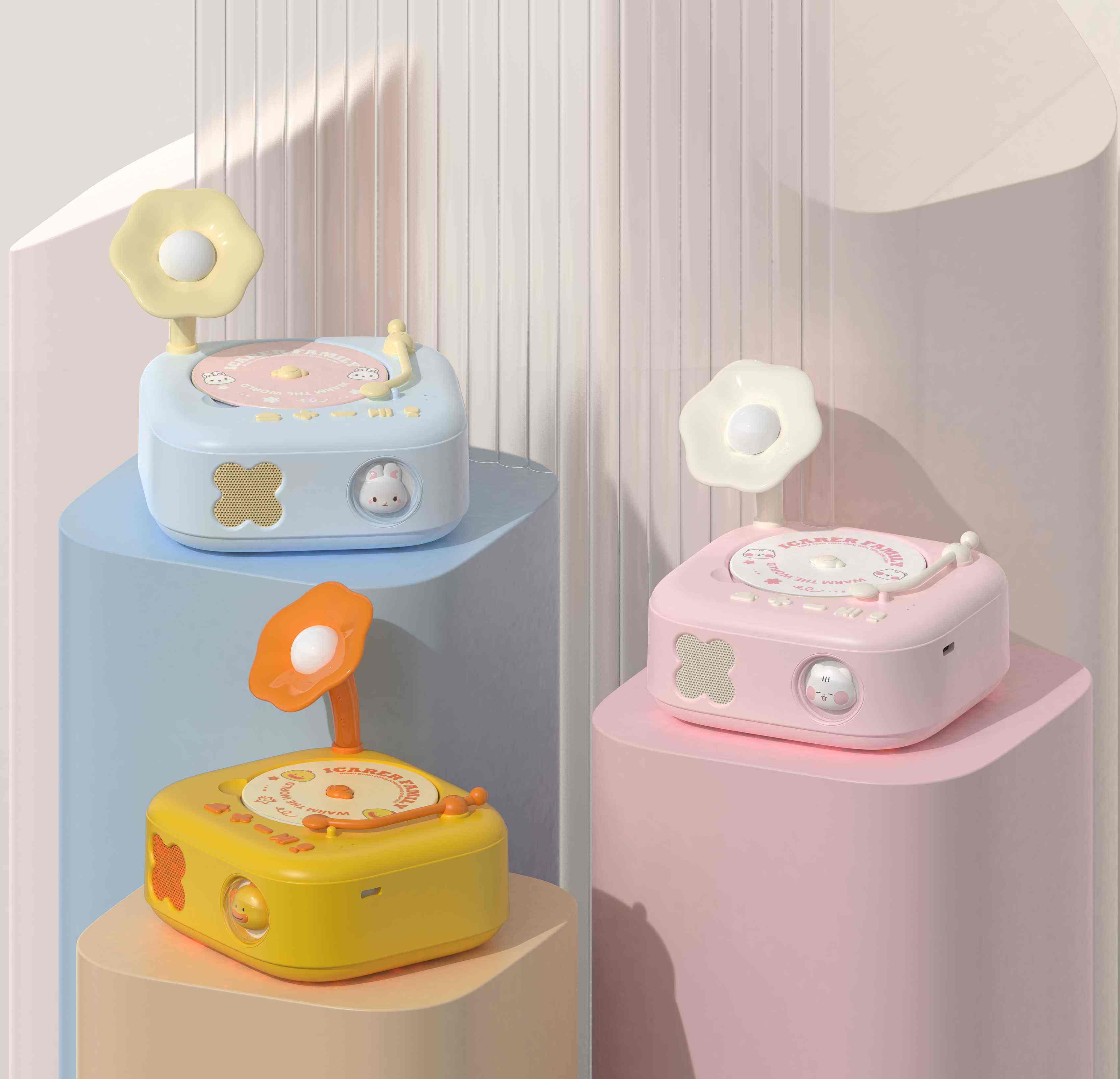 ปรับแต่ง