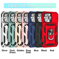 Support magnétique pour voiture avec anneau de maintien et coque hybride pour iPhone 17 Air 16E 16 15 14 13 Mini 12 11 Pro Max X XS XR 6 7 8 Plus