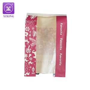 <span class=keywords><strong>Sac</strong></span> d'emballage <span class=keywords><strong>de</strong></span> pain en tranches <span class=keywords><strong>de</strong></span> levain <span class=keywords><strong>de</strong></span> boulangerie française en papier kraft recyclé imprimé personnalisé avec fenêtre pour du pain fait <span class=keywords><strong>maison</strong></span> - Product Image 3