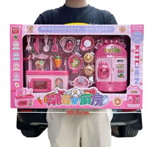 Mini Cocina de Juguete para Niños, Juego de Imitación, 39.5x25cm, de Plástico, para Niñas y Niños de 3+ Años - Product Image 5