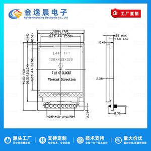 จอแสดงผล TFT LCD ขนาด 1.44 นิ้ว 7 พิน สีเขียว พร้อมแผงวงจรพิมพ์ (PCB) รุ่น ST7735 ความละเอียด 128x128 พิกเซล หน้าจอสีสี่เหลี่ยม  แบบ SPI Interface จอ LCD ขนาดเล็ก รุ่น L1149 - Product Image 4