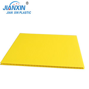 段ボールプラスチックシート - Product Image 5