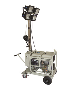 Torres de Luz LED Portátiles de Diésel con Batería de Ultra Larga Duración, Luz Blanca para Obras, Jardines, Paisajes y Emergencias, IP67 - Product Image 1