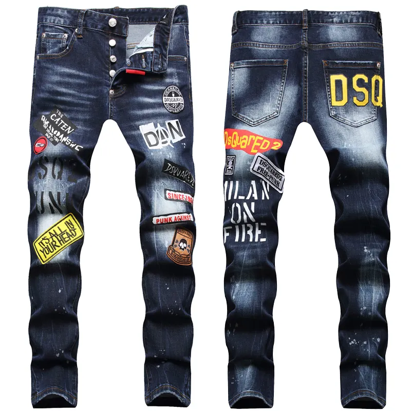 Customized Men's Pocket Jeans Flying Softener Straight Hip Hop Logo Loose Fit Men's Jeans