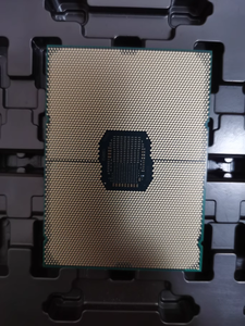 <span class=keywords><strong>CPU</strong></span> Procesador <span class=keywords><strong>Intel</strong></span> <span class=keywords><strong>Xeon</strong></span> Gold 6326 (caché de 24M, 2,90 GHz), CD8068904657502, SRKXK - Product Image 5