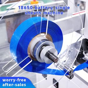 Cellule de batterie au lithium Machine de gainage en PVC Machine de gainage en PVC Machine d'emballage de manchon en PVC pour cellules avec panneaux de protection - Product Image 6