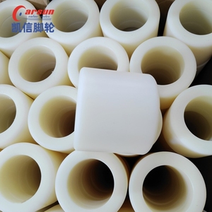 8x2 Inch Nylon Wheels <strong>Forklift</strong> Specific Iron Core Polyurethane Polypropylene Casters Rigid Styles Steel Swivel - Product Image 3