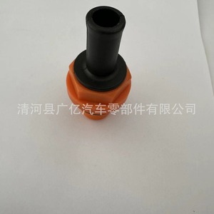 Válvula de ventilación de la tapa de válvulas Toyota Lexus 12204-36050 para reemplazo de la culata - Product Image 1