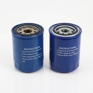 Repuestos para Motor de Tractor Lovol/YTO/Dongfeng, Filtro de Aceite JX0810/0811 para Modelos 304/354 Changchai 390/490 - Product Image 2