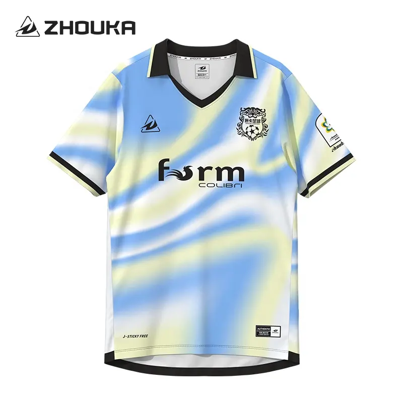 Latest Design Gradation Embroidered Vintage Soccer Jersey Sublimation Men Soccer Wear Uniform Custom Retro Football Jersey Shirt