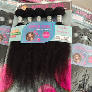 Set di 5 pacchi pacchetto brasiliano di capelli umani con chiusura Set pacchetto di capelli a buon mercato 5 fasci all'ingrosso di qualsiasi stile riccio sciolto - Product Image 4