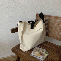 Heavy Weekender Sac fourre-tout en toile écologique et réutilisable pour les fêtes Sac en toile durable avec sangle à poignée noire