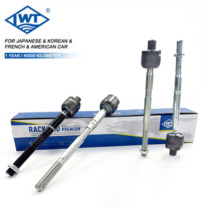 LWT Otras Piezas de Dirección Automotriz, Extremo Interno de la Barra de Dirección para Toyota Land Cruiser, Tios, Rush, Coaster, Tundra, Tacoma, Corona, Avensis - Product Image 1