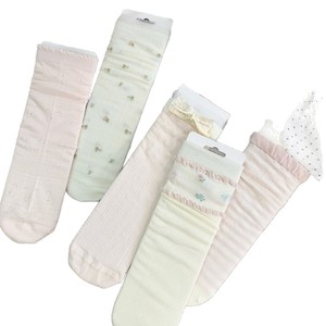 Chaussettes mi-mollet pour femmes, bordure florale rose, respirantes, style ballet, taille jeune - Product Image 4