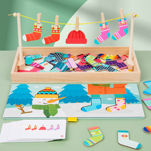<span class=keywords><strong>Jouet</strong></span> éducatif à changement de vêtements Montessori pour enfants de 2 à 3 ans, maternelle, petite classe, <span class=keywords><strong>bois</strong></span> vivant, sensibilisation à l'enseignement précoce - Product Image 1