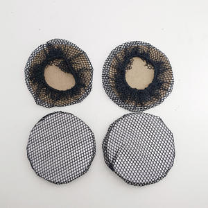 Dish Hair Stealth Snood Net Azafata Ballet Emplea a los niños Go Balls Hair Dance Tocado Net - Product Image 5