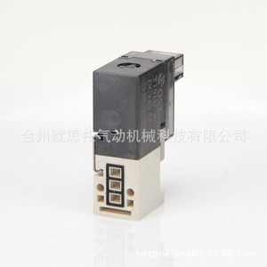 Miniature 10mm Électrovanne haute fréquence normalement fermée pour générateur d'oxygène, spectromètre et machine à chaussettes - Product Image 5
