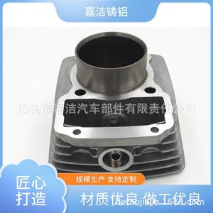 แท่นยึดเครื่องยนต์อะลูมิเนียมกลึงด้วยเครื่อง CNC สำหรับการผลิตแบบใหม่ - Product Image 4