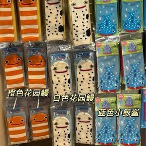 Cute Cartoon Garden Eel Crew <b>Socks</b> Breathable Women's Mid-Calf Anime Style <b>Orange</b> White Striped Pattern Youth Fashion - Product Image 3