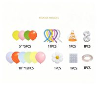 Nouvel ensemble de ballons en aluminium en forme de marguerite de style coréen pour la décoration de fêtes d'anniversaire et la vente en gros