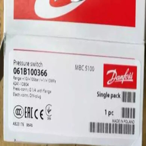 Interruptor de Presión Danfoss MBC5100 061B100366 Disponible en Stock - Product Image 1