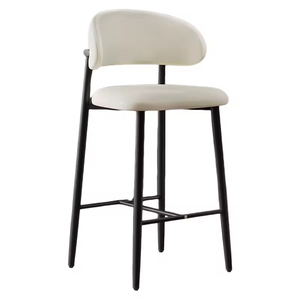 <span class=keywords><strong>Tabouret</strong></span> de bar élégant en cuir PU avec cadre métallique durable, design moderne, <span class=keywords><strong>assise</strong></span> confortable pour bar, café, cuisine - Product Image 2