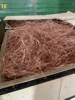 Fil de Cuivre de Qualité Supérieure Marque ZONGHUI, Teneur en Cuivre 99,99%, provenant du Shandong, pour Acheteurs Mondiaux
