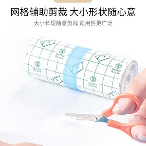 <b>Waterproof</b> Adhesive Tape Rolls Transparent Breathable <b>Dressing</b> For Acupoint Fixing 50-100 Meters Surgical Tape - Product Image 2