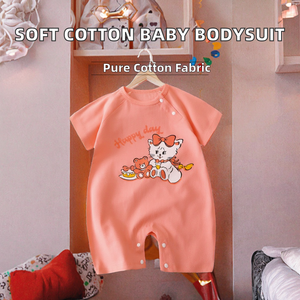 Mameluco Unisex para Bebé Recién Nacido, 100% Algodón, Diseño de Dibujos Animados, Cierre con Botones a Presión, Estilo Casual de Verano, Marca HENGSONG - Product Image 2