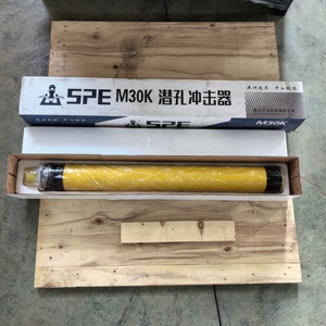 مصنع كيشان 3 بوصة 3 بوصة ضغط هواء متوسط M30K التعدين التفجير حفر الآبار المطارق <span class=keywords><strong>DTH</strong></span> - Product Image 4