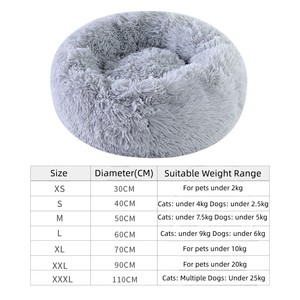 Katzen- und Hundebett, umweltfreundlich, XL, warm, für draußen, beruhigend, Donut-Form, Plüsch, waschbar, Kunstfell, weiß, flauschig, bequem, direkt vom Hersteller, Großhandel - Product Image 4