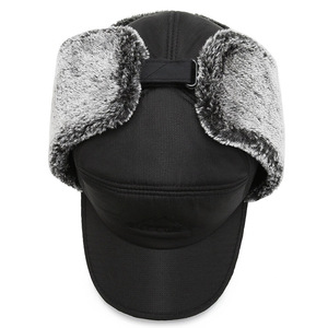 Men's Winter Outdoor Cycling Hat With Fleece Lining And Ear Protectors Keep Warm Windproof Baseball Cap Black Adult Sports Hat - Product Image 2