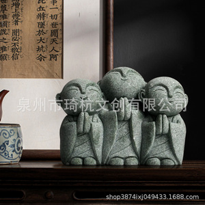 ตู้ปลาประดับรูปจิโซะ ทำจากเรซิ่นสังเคราะห์ สไตล์โมเดิร์นเรียบง่าย ตกแต่งโต๊ะทำงานหรือโต๊ะน้ำชา - Product Image 2