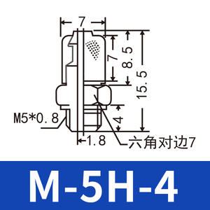 Accesorios para Robots Industriales, Conector Rápido Mini M5, Boquilla Neumática, Adaptadores de Conector de Codo Rápido SMC - Product Image 4