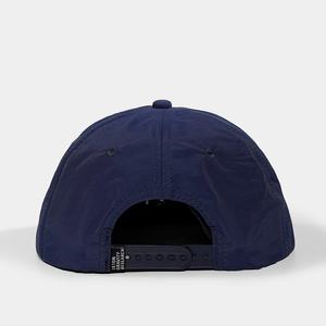Casquette Snapback à 5 panneaux non structurée en nylon avec broderie 3D personnalisée OEM, logo personnalisé, chapeau à visière plate tendance avec cordon - Product Image 6