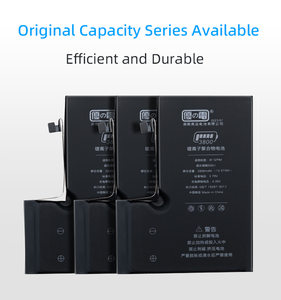 <span class=keywords><strong>Batterie</strong></span> sans fil de téléphone pour iphone <span class=keywords><strong>batterie</strong></span> <span class=keywords><strong>iphone12</strong></span> pro max - Product Image 4