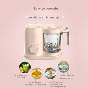 เครื่องปั่นอาหารเด็ก เครื่องทำอาหารเด็ก - Product Image 4