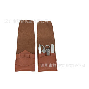 พียู - Product Image 1