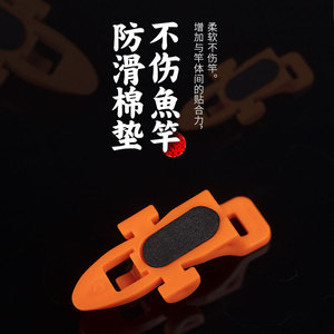 Lure Hanger <b>Hook</b> Attacher <b>Plastic</b> Portable Fishing Tackle Reservoir Pond Use - Product Image 3